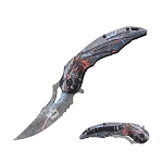 8.3
