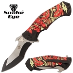 8 Inch Dragon Fantasy Spring Assist Folding Knife