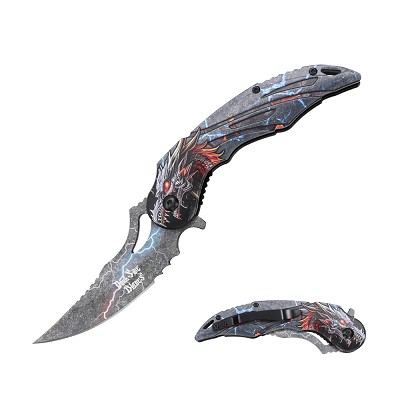 8.3