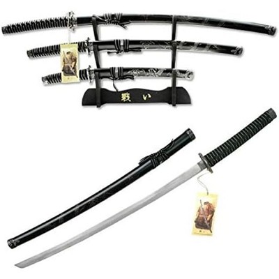 3 Piece Samurai Sword Set - Black